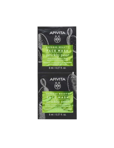 Apivita Express Beauty Face Mask Prickly Pear 2x8ml