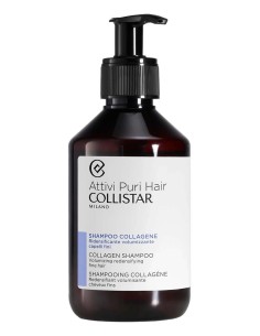 Collistar Kollagen Shampoo 250ml