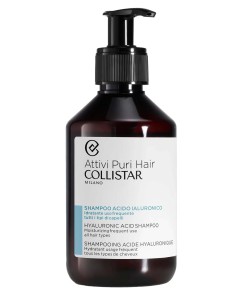 Collistar Hyaluronsäure Shampoo 250ml