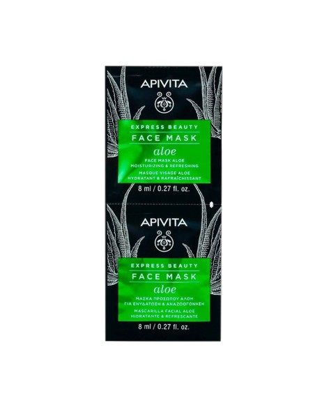 Apivita Express Beauty Face Mask Aloe 2x8ml Apivita Express Beauty Face Mask Aloe 2x8ml