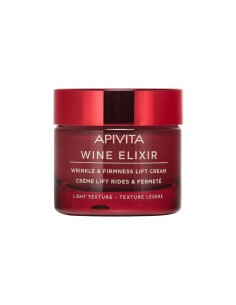 Apivita Wine Elixir Wrinkle and Firmness Lift Cream 50ml