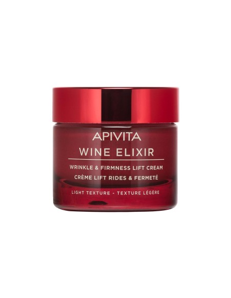 Apivita Wine Elixir Wrinkle and Firmness Lift Cream 50ml