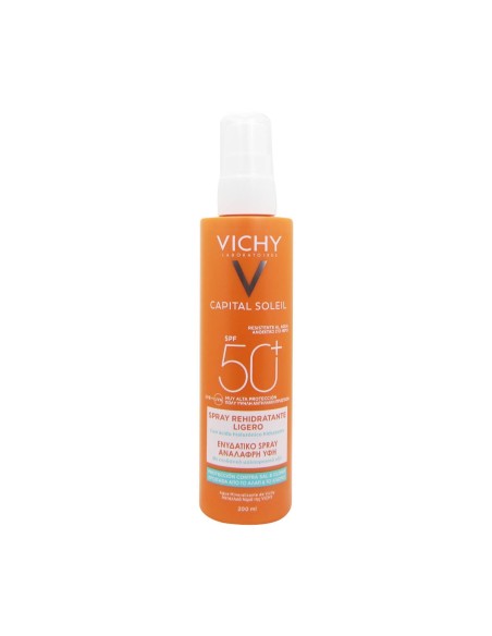 Vichy Capital Soleil Spray Schützen Beach Protect SPF50 200ml