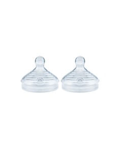 NUK Nature Sense Silikon Lernnippel 6-18M x2