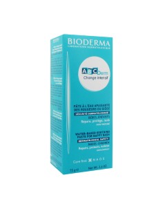 BIERERMA ABCDERM WIRD INTENF WIRD WIRTION 75G 2