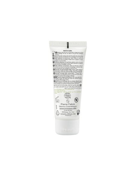 A-Derma Biology AC Global Anti-Imperfection Matifying Care 40ml A-Derma Biology AC Global Anti-Imperfection Matifying Care 40ml