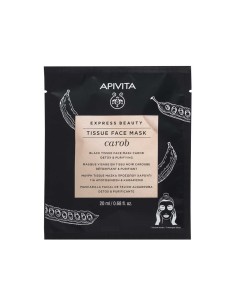 Apivita Express Beauty Tissue Face Mask Carob 20ml
