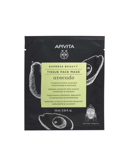 Apivita Express Beauty Tissue Face Mask Avocado 10ml