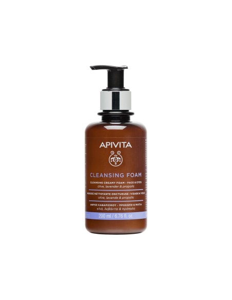 Apivita Cleansing Creamy Foam 200ml Apivita Cleansing Creamy Foam 200ml
