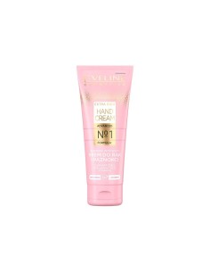 Eveline Cosmetics Extra Rich Hand Cream Deeply Nourishing 75ml