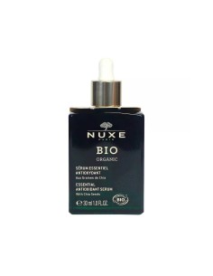 Nuxe Bio Chia Seeds Essential Antioxidant Serum 30ml