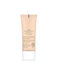 Dewytree Urban Shade Cover and Fit Sun SPF50 40ml 2