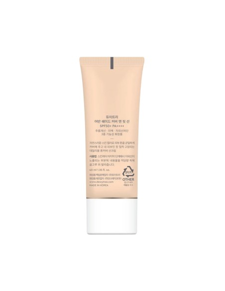 Dewytree Urban Shade Cover and Fit Sun SPF50 40ml Dewytree Urban Shade Cover and Fit Sun SPF50 40ml