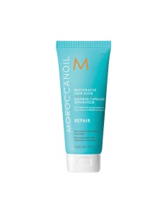 Moroccanoil Repair Haarmaske 75ml