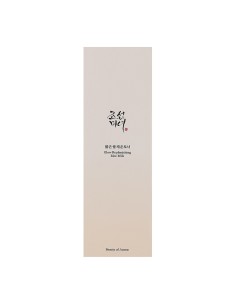 Beauty of Joseon Glow Aufbauende Reismilch 150ml 2
