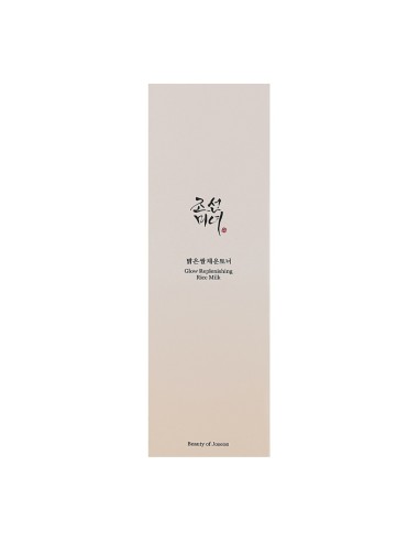 Beauty of Joseon Glow Aufbauende Reismilch 150ml