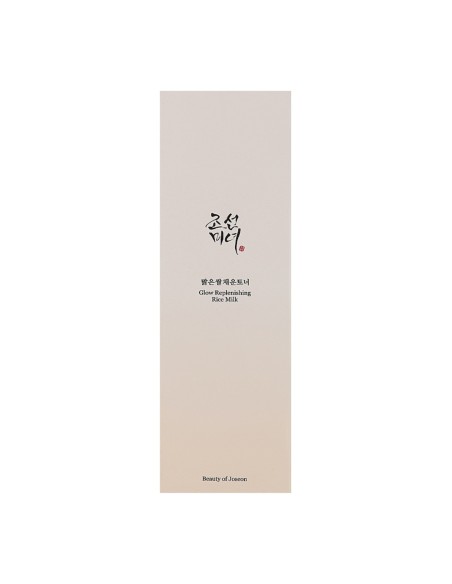 Beauty of Joseon Glow Aufbauende Reismilch 150ml Beauty of Joseon Glow Aufbauende Reismilch 150ml