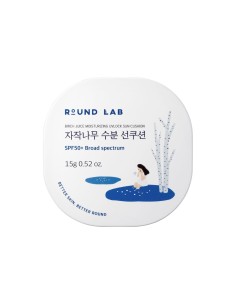 Round Lab Birch Juice Moisturizing Sun Cushion SPF50 PA++++ 50 ml
