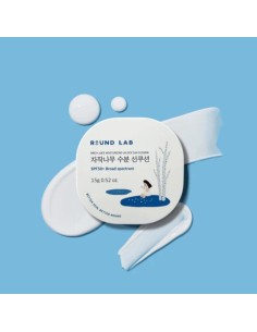 Round Lab Birch Juice Moisturizing Sun Cushion SPF50 PA++++ 50 ml 2