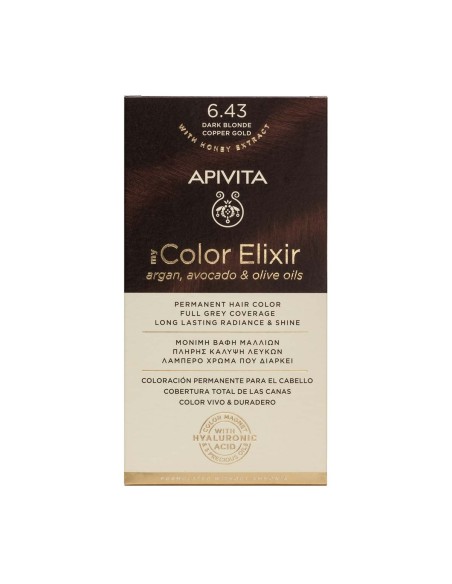 Apivita My Color Elixir 6.43 Dark Blonde Copper Gold Apivita My Color Elixir 6.43 Dark Blonde Copper Gold