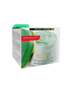 Collistar High Definition Schlankheitscreme 400ml 2