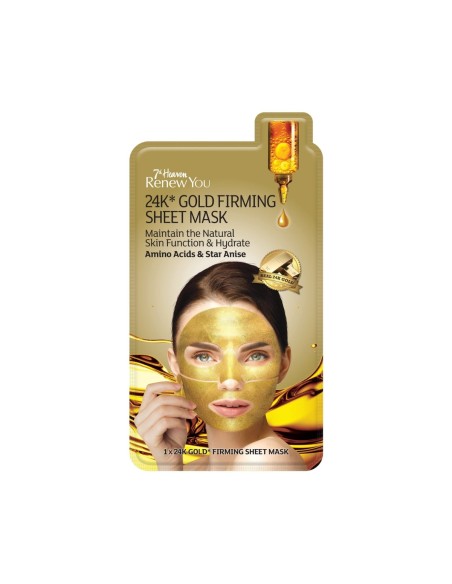 Montagne Jeunesse 24K Gold Festigkeitsmaske 2 Stück Montagne Jeunesse 24K Gold Festigkeitsmaske 2 Stück