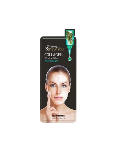 Montagne Jeunesse Collagen Gesichtsmaske in Creme 12ml