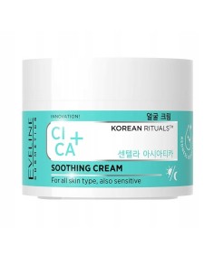 Eveline Cosmetics Korean Rituals CICA Glättende Creme 50ml