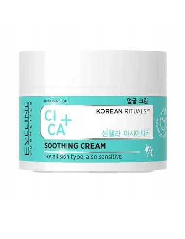 Eveline Cosmetics Korean Rituals CICA Glättende Creme 50ml