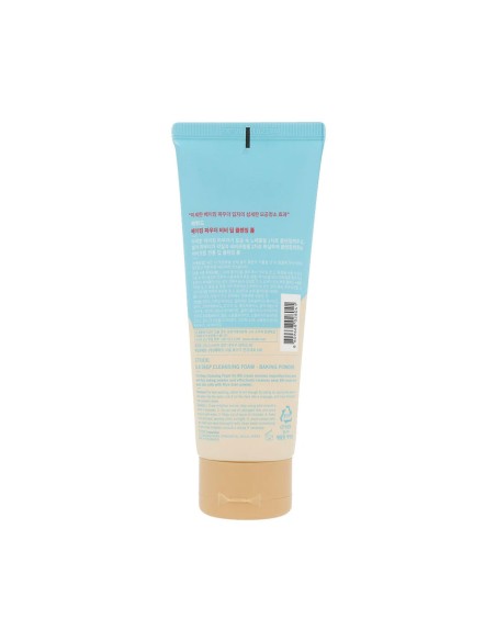 Etude House Baking Powder BB Deep Cleansing Foam 160g Etude House Baking Powder BB Deep Cleansing Foam 160g