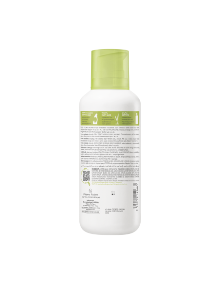 A-Derma Exomega Control Emollient Creme 400ml