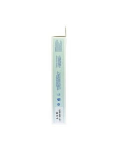 Mustela Stelatopia Beruhigender Schlafanzug 6-12 Monate 2