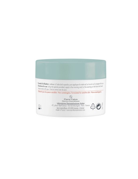 Avène Cleanance Aqua-Gel 50ml Avène Cleanance Aqua-Gel 50ml