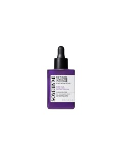 Some By Mi Retinol Intense Reactivating Serum 50ml