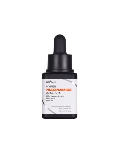 ISNtree Hyper Niacinamide 20 Serum 20ml