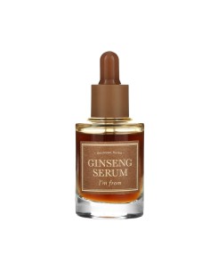 I'm From Ginseng Serum 30ml
