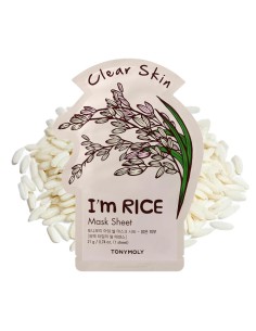 Tony Moly I'm Rice Mask Sheet 1 uni 2