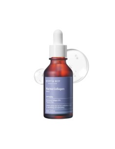 Mary&May Marine Collagen Serum 30ml 2